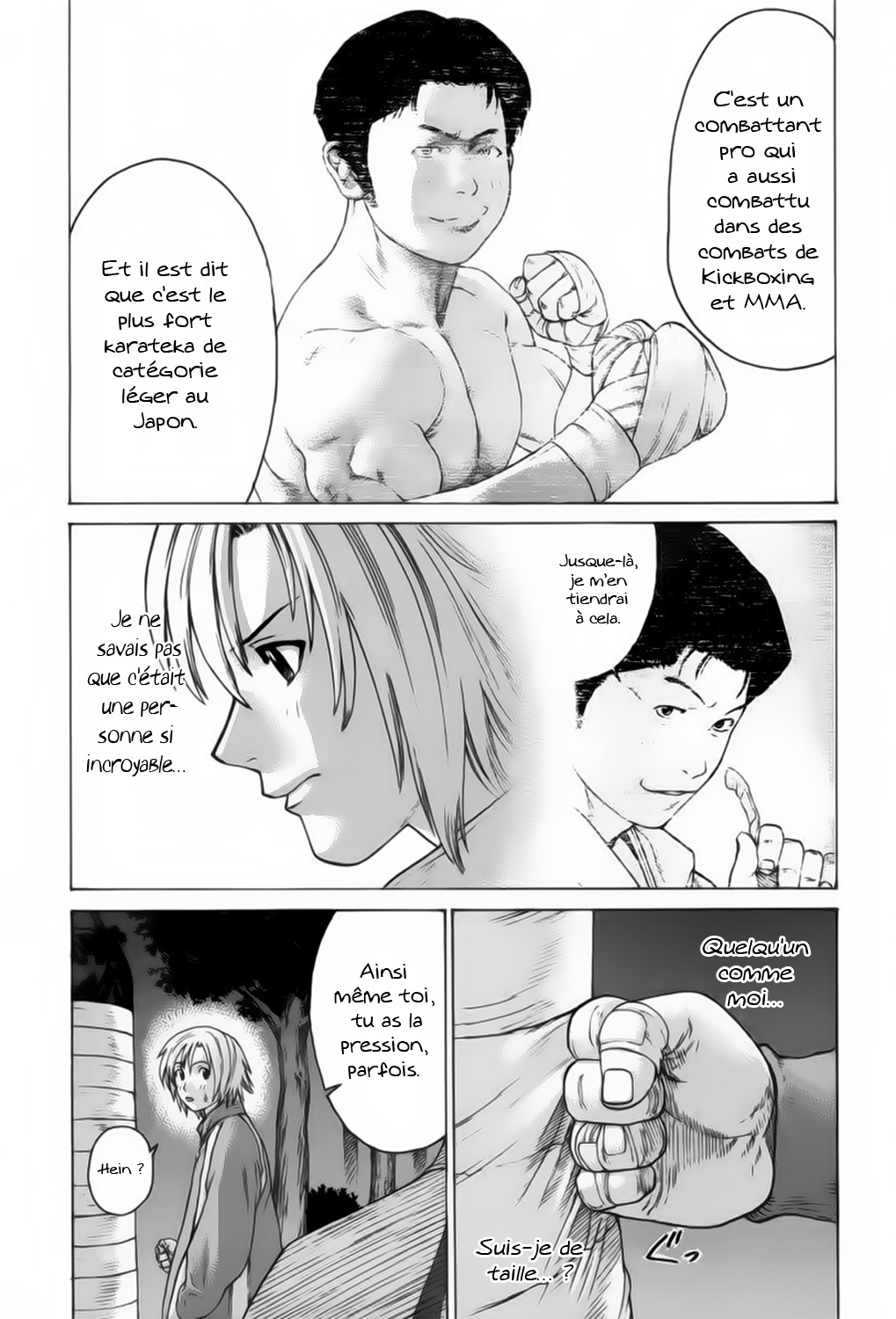 img Karate Shoukoushi Kohinata Minoru 18